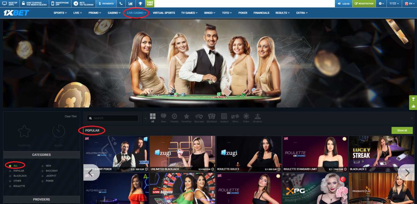 1xbet mobile casino