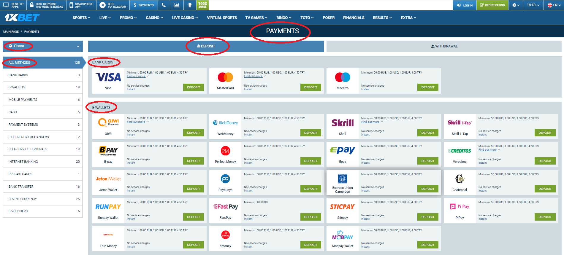 1xBet payment methods